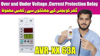 Over and Under Voltage and OverCurrent Protection Relay  AVRXX 63A [upl. by Navetse967]