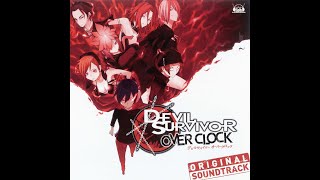 Devil Survivor Overclocked Original Soundtrack [upl. by Tiat]