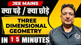 Complete THREE DIMENSIONAL GEOMETRY in just 15 MINUTES  JEE Main 2024 [upl. by Lane]