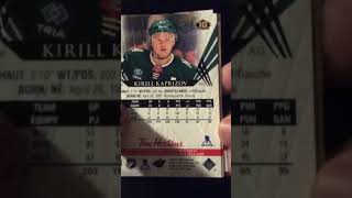 Early Release Tim Hortons 202425 Hockey Cards  One Pack upperdeck tradingcards nhl [upl. by Bronnie]