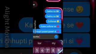 Sed short chat lyziy song 1510 skchatting [upl. by Akihc]