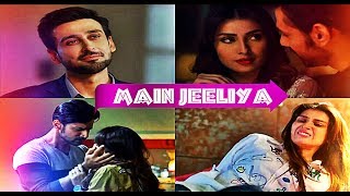 Ayeza Khan amp Sami Khan  Maya amp Faris  Tau Dil Ka Kiya Hua  VM  Mein Jeeliyan [upl. by Nahseez932]