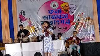 Regha Dibo Lage Jodiৰেঘা দিব লাগে যদিby Doly Ghosh  Cover byLuisa Borgohain [upl. by Anaeli]