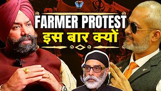 Farmers protest 20 I Whats Behind Farmer Protest I Khalistan and Protest I Ramnik Singh Maan I Aadi [upl. by Nera]