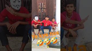 Modi🤣😅🤣 shortvideos funny shorts realfools [upl. by Ledda]