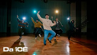 DaiCE 「A2Z」Official Dance Practice [upl. by Onitnelav]