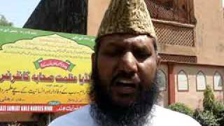 Asghar Ali Imam Mehdi Gen Sec Jamiat Ahle Hadees [upl. by Brita]