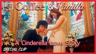 ENG SUB MULTI Special Clip  Cinderella Love Story Compilation of Risa amp Hiroto  Coffee amp Vanilla [upl. by Giffie]