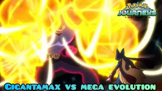 Ash vs Bea full battle  Mega Lucario vs Gigantamax Machamp pokemonjourneys ashvsbea [upl. by Axel]