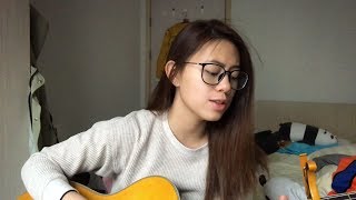 周興哲 Eric  怎麼了 cover 華劇【你有念大學嗎？】片尾曲 quot週末彈唱系列quot [upl. by Araf]