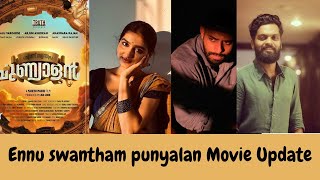 Ennu Swantham Punyalan Malayalam Movie Update  Balu Varghese  Arjun Ashokan  Anaswara Rajan [upl. by Aibsel]