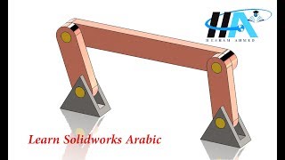 1 4 Bar Linkage Mechanism on solidworks  Eng Hesham Ahmed [upl. by Atalante]