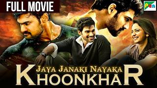 Jaya Janaki Nayaka KHOONKHAR  Full Hindi Dubbed Movie  Bellamkonda Sreenivas Rakul Preet Singh [upl. by Walrath843]