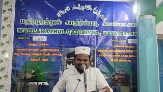 MAHLARA RABIU THANI 🌙 8  MANNAR ALIM amp ASFAR ALIM BAYAN  SOOFI MAJLIS LIVE [upl. by Jagir912]