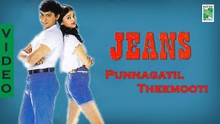 Punnagayil Theemooti Video Songs  Jeans Prasanth Aishwarya Rai  A R Rahman [upl. by Adnovoj]