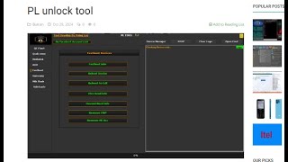 PL unlock tool [upl. by Derby]