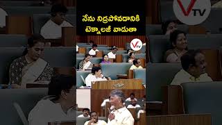 చంద్రబాబు వేలి ఉంగరం ప్రత్యేక 😳 chandrababu cbn shortvideo shorts trending technology [upl. by Kobi87]