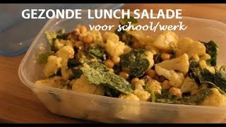 Hoe maak je een gezonde pittige salade voor schoolwerk [upl. by Alebasi]