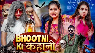 Bhootni Ki Kahani  Sanjhalika Vlog [upl. by Ahseenal]