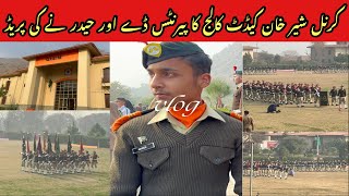 Parents day of karnal sher khan cadet collegedaily routine ambz and honeyurduhindi [upl. by Retswerb945]