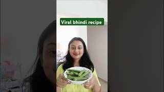 Masala bhindi trending minivlog viralvideo bhindi ytshorts shortsvideo shortsfeed foryou [upl. by Casie]