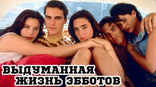 Выдуманная жизнь Эбботов 1997 «Inventing the Abbotts»  Трейлер Trailer [upl. by Maidy961]