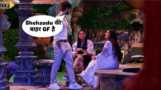 Avinash mishra ने Muskan को बताई Shehzada की बाहर की असलियत किया बड़ा खुलासा Bigg boss 18 live [upl. by Atirb]