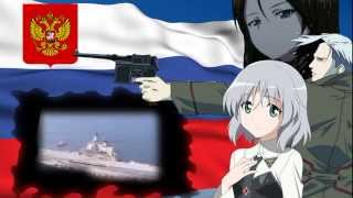 AMV  The War is Close Russia is Ready [upl. by Salazar620]