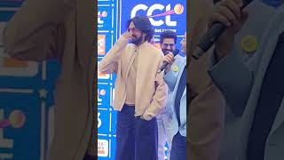 CCL Celebrity Cricket League The Shocking Truth Revealed [upl. by Aitram]