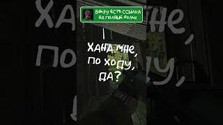 Смертельная битва в ТАРКОВ  Escape from Tarkov [upl. by Maison]