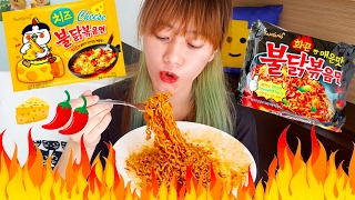 SAMYANG ORIGINAL amp CHEESE [upl. by Pedaias]