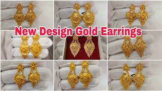 5 Gram Gold Earrings New Design  2024 New Model Gold Earrings With Price [upl. by Biernat274]