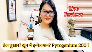 Dr RUKMANI ‘s live 640 तेज़ बुख़ारPyrogenium 200 in High Fever 🤒 Homeopathy in Blood Infection [upl. by Anirtap714]