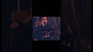 Beautiful kalamHussain bant rahe hain nijaat le jao [upl. by Ifok]