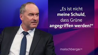 Hubert Aiwanger und Tarek AlWazir diskutieren über die Wirtschaftspolitik der Ampel  maischberger [upl. by Norword3]