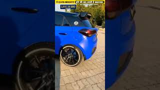 ये CARS MODIFY होने के बाद लगती है खतरनाक 😒👌 Top Cars For Modifycarsfactfactshortsviralshorts [upl. by Acirred]