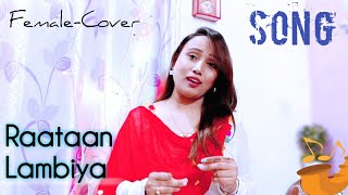 Raataan Lambiyan Cover song Female version 🥰 Anju  jubinanautiyal 1ontrending [upl. by Symon637]