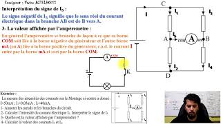 Exercice  Correction Le courant électrique  Tronc commun scientifique [upl. by Annaed169]