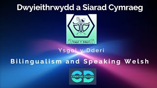 DWYIEITHRWYDD  BILINGUALISM  YSGOL y DDERI [upl. by Eked768]