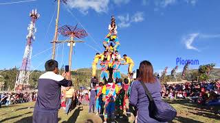 BAJADA DE REYES SAN JERÓNIMO ANDAHUAYLAS [upl. by Notxap857]