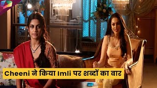 Imli On Location  Cheeni Imli और Atharv के रिश्ते पर उठाएगी सवाल  6th Feb 2023 [upl. by Aneehta113]