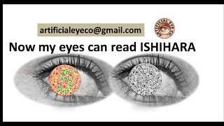 Ishihara test plates Do your own test now and check Are you REd GREEn color blind Part III [upl. by Suidualc]