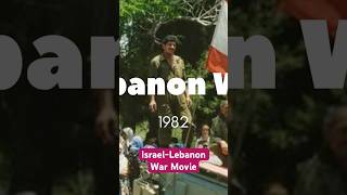 IsraelLebanon War 1982 [upl. by Goddart]