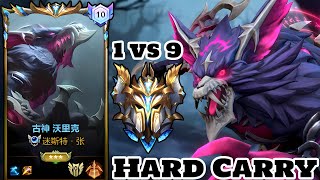 Wild Rift Warwick  Top 7 Warwick Gameplay Rank Sovereign [upl. by Ayama]