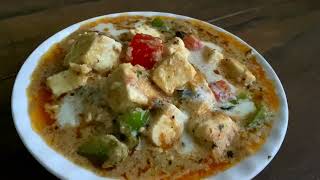 HOW TO MAKE PANEER BUTTER MASALA  पनीर मखनी PANEER MAKHNI  BUTTER PANEER  BUTTER PANEER MASALA [upl. by Ibbison]