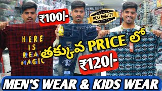 shirts and jeans wholesale market in Hyderabad Deewan Devdi  printed shirt stone jeans cotton pants [upl. by Coumas198]