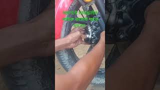 automobile wazmahfilbangla bajajchetakelectricbike comedymusic funny banglanewwazmahfil vlog [upl. by Efeek]