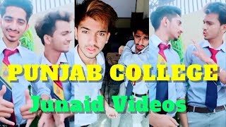 Punjab College pgc Student Junaid Jd Tik Tok Musically Pakistan Blast Compilation Videos [upl. by Wendy]