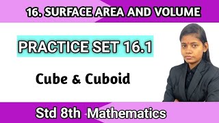 Class 8 subject math practice set 161  chapter 16 surface area and volume in hindi [upl. by Hanshaw426]