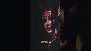 Koi durga Kali bhawane navratrispecial sorts maa love music sortvideo sitar rasika [upl. by Ahseiuqal]